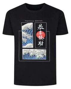 Bigdude Great Wave Print T-Shirt Black