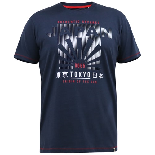 D555 Berkeley Japan Sunrise Printed T-Shirt Navy