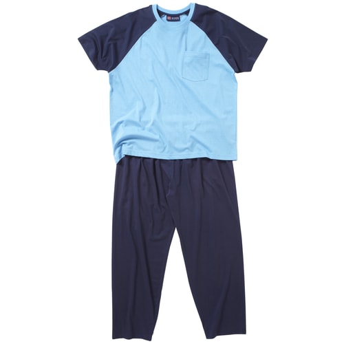  Cotton Valley Long Leg Plain Pyjamas Blue