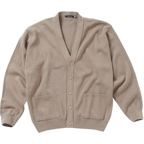 Cotton Valley Button V Neck Cardigan Taupe