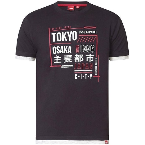 D555 Merlin Printed T-Shirt Black Tall