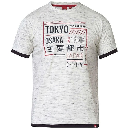 D555 Merlin Printed T-Shirt Grey Tall