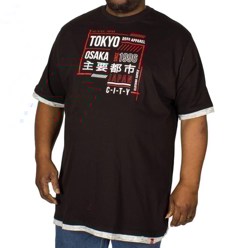 D555 Merlin Printed T-Shirt Black