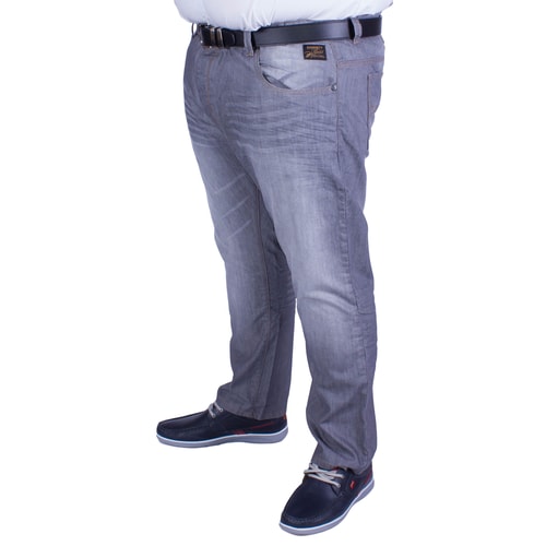 Hamnett Gold Reflect Jean