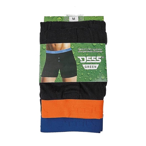 D555 Ranger 2 Pack Boxer Shorts